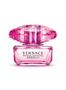 Imagem de Perfume Versace Bright Crystal Absolut Eau de Parfum 50ml