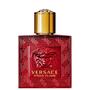 Imagem de Perfume Versace Eros Flame Eau de Parfum 100ml Masculino + 1 Amostra de Fragrância