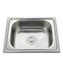 Imagem de Pia Cuba Aço Inox 304 LS-5040 Alta Qualidade Luxo Gourmet 22 Litros  50x40Cm Cozinha Lavar Louça Limpar Valiri