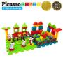 Imagem de PicassoTiles PTB100 100pcs Bristle Lock 3D Blocos de Construção Blocos de Construção Desaúde Safari Set Playset Playset STEM Set Educational Kit Educação Desenvolvimento Cerebral Infantil Infantil Brinquedo infantil infantil para idade 3 & Up