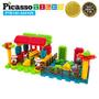 Imagem de PicassoTiles PTB100 100pcs Bristle Lock 3D Blocos de Construção Blocos de Construção Desaúde Safari Set Playset Playset STEM Set Educational Kit Educação Desenvolvimento Cerebral Infantil Infantil Brinquedo infantil infantil para idade 3 & Up