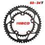 Imagem de Pino Ultraleve 110BCD 50T/34T para Bicicletas de Estrada - Compatível com SRAM e FSA
