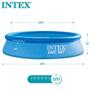 Imagem de Piscina Inflável Easy Set 1.942 Litros 244cm X 61cm Intex