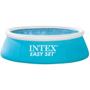 Imagem de Piscina inflável intex borda inflada easy set 880l 183x51cm