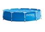 Imagem de Piscina INTEX 4485 L Estrutural STD + FORRO