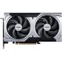 Imagem de Placa de Vídeo MSI RTX 5060 Ti 16G VENTUS 2X OC PLUS NVIDIA GeForce, 16GB GDDR7, 2617 MHz, FP4 and DLSS 4, Ray Tracing - G506T-16V2CP