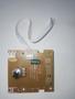 Imagem de Placa do knob batedeira planetaria oster FPSTSMPL2-0557 220V