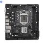 Imagem de Placa Mãe Asrock H470M-Hvs Socket Lga 1200 / Vga / Ddr4