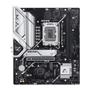 Imagem de Placa Mãe ASUS B760M-AYW, Intel LGA 1700, M-ATX, DDR5, Wi-Fi - 90MB1FK0-M0EAY0