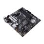 Placa-Mãe ASUS Prime B550M-A, AMD AM4, mATX, DDR4, Preto - 90MB14I0-M0EAY0 Imagem de Placa-Mãe ASUS Prime B550M-A, AMD AM4, mATX, DDR4, Preto - 90MB14I0-M0EAY0