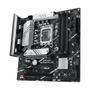 Imagem de Placa-Mãe ASUS Prime B760-Plus, Intel LGA 1700, Intel, ATX, DDR5, Preto - 90MB1EF0-M1EAY0