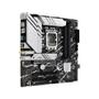 Imagem de Placa Mãe Asus Prime B760M-A Wifi D4 LGA 1700 12, 13 Intel