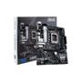 Imagem de Placa-Mãe Asus Prime H610M-A Wi-Fi D4 LGA 1700 - DDR4/VGA