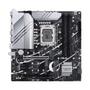 Imagem de Placa-Mãe ASUS PRIME Z790M-PLUS, Intel LGA 1700, mATX, DDR5, RGB, Preto - 90MB1E70-M0EAY0