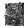 Imagem de Placa Mãe Gigabyte H470M H Socket Lga 1200 / Ddr4