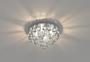 Imagem de Plafon Lustre de Cristal Legitimo 30cm Quarto Sala Estar Living Hall