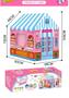 Imagem de Play Tent Wokex Children Folding Dessert House com piscina de bolas