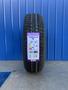 Imagem de Pneu 175/65r14c 90/88t radial 109 roadking