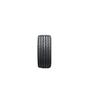 Pneu 205/45 R17 Hankook Ventus V12 Evo 2 K120 88W Imagem de Pneu 205/45 R17 Hankook Ventus V12 Evo 2 K120 88W