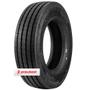 Imagem de Pneu 215/75R17.5 Liso 126/124M Endurace RA Apollo