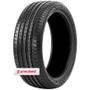 Imagem de Pneu 235/55R18 100V Alenza 001 Bridgestone