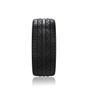 Imagem de Pneu Aro 19 235/35Zr19 91Y Xl Hankook Ventus V12 Evo² K120