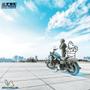 Imagem de Pneu michelin 180/65 b 16 m/c 81h reinf commander iii trng r tl/tt