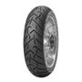 Imagem de Pneu moto pirelli aro 17 scorpion trail ii 150/70r17 69v tl - traseiro