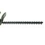 Podador de cerca-viva 700 watts com sabre de 20" - HT-700 - Trapp Imagem de Podador de cerca-viva 700 watts com sabre de 20" - HT-700 - Trapp