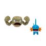 Imagem de Pokémon -  2 Figuras De Ação Mudkip e Geodude - Sunny