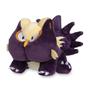 Imagem de Pokémon Center: Stunky Sitting Cuties Plush, 6 3/4 Polegadas