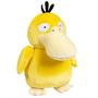 Imagem de Pokémon de pelúcia Psyduck de 20 cm a 8 polegadas