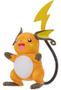 Imagem de Pokemon Evolution Multi-pack Pichu Pikachu Raichu Sunny 3295