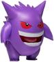 Imagem de Pokémon Figura de Batalha Gengar