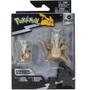 Imagem de Pokemon multipack de evolucao figuras cubone e marowak sunny