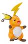 Imagem de Pokemon Pichu - Pikachu - Raichu R.3295 Sunny Única