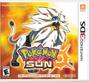 Imagem de Pokémon Sun - 3DS