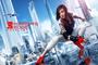 Imagem de Poster Cartaz Jogo Mirrors Edge Catalyst C