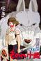 Imagem de Poster Cartaz Princesa Mononoke