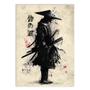 Imagem de Poster Decorativo Pintura Retro Samurai Ink