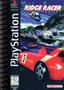 Imagem de Pôster Gigante - PlayStation 1 - Ridge Racer