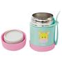 Imagem de Pote Térmico Infantil Lindo Buba Animal Fun 320ml Com Talher