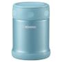 Imagem de Pote Térmico Zojirushi 350ml Azul Claro - Design Elegante e Prático