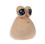 Imagem de Pou Pelúcia Alien Brinquedo Furdiburb Pet Alienígena Alien