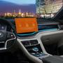Imagem de PPF Velocímetro Multimídia Fosca BYD Song Plus 23 24