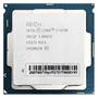 Imagem de Processador Intel Core i7-4790, LGA 1150, 4.0ghz, Hd 4600, Cache 8mb