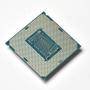 Imagem de Processador Intel Core I7-7700k Quad-core 4.5 Ghz Turbo Lga 1151