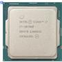 Imagem de Processador Intel I7-10700F Cache16Mb 2.9Ghz Lga 1200 S/ Box