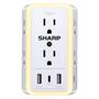 Imagem de Protetor de sobretensão Power Strip Sharp USB com 6 tomadas e 3 USB