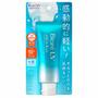 Protetor Solar Bioré - Aqua Rich Watery Essence FPS 50 Imagem de Protetor Solar Bioré - Aqua Rich Watery Essence FPS 50